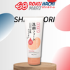  Sữa Rửa Mặt Đậu Nành Dưỡng Ẩm - Shikioriori Soy Milk The Facial Foam (200g) 四季折々 豆乳イソフラボン洗顔フォーム200G 
