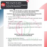  Kem Dưỡng Hỗ Trợ Giảm Thâm Mông Và Hông - Uru Rizm Body & Hip Cream (180g) 潤ＲＩＺＭボディ＆ヒップクリーム 60G 