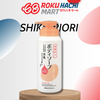  Sữa Tắm Đậu Nành Dưỡng Ẩm - Shikioriori Soy Milk The Body Soap (600ml) 四季折々 豆乳イソフラボンボディソープ600ML 
