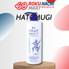  Sữa Tắm Hatomugi Dưỡng Ẩm Sáng Da - Hatomugi The Body Soap (800ml) 麗白 ハトムギボディソープ本体800ML 