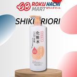  Nước Hoa Hồng Đậu Nành Dưỡng Ẩm - Shikioriori Soy Milk Lotion (500ml) 四季折々 豆乳イソフラボン化粧水500ML 