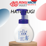  Sữa Rửa Mặt Hatomugi Tạo Bọt Dưỡng Ẩm Sáng Da - Hatomugi The Facial Whip (160ml) 麗白ハトムギ泡洗顔 本体１６０ＭＬ 
