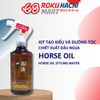  Xịt Dưỡng Tóc Tạo Nếp Phục Hồi Hư Tổn Giảm Xơ Rối - Horse Oil Styling Water (300ml)馬油スタイリングウォーター 300ML 