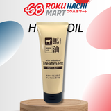  Kem Dưỡng Tóc Chiết Xuất Dầu Ngựa Phục Hồi Hư Tổn - Horse Oil Treatment (230g) 馬油トリートメント230G 