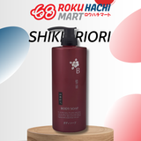  Sữa Tắm Dưỡng Ẩm Dầu Hoa Trà - Shikioriori Tsubaki Oil Body Soap (600ml) 四季折々 椿油ボディソープボトル600ML 