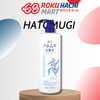  Nước Hoa Hồng Dưỡng Ẩm Chiết Xuất Ý Dĩ - Hatomugi The Lotion (500ml) 麗白 ハトムギ化粧水 本体500ML 