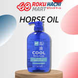  Sữa Tắm Bạc Hà Mát Lạnh Chiết Xuất Dầu Ngựa - Horse Oil Cool Body Soap (600ml) 馬油クールボディソープ600ML 