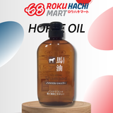  Dầu Gội Không Chứa Silicone Chiết Xuất Dầu Ngựa - Horse Oil Shampoo (600ml) 馬油シャンプー600ML 