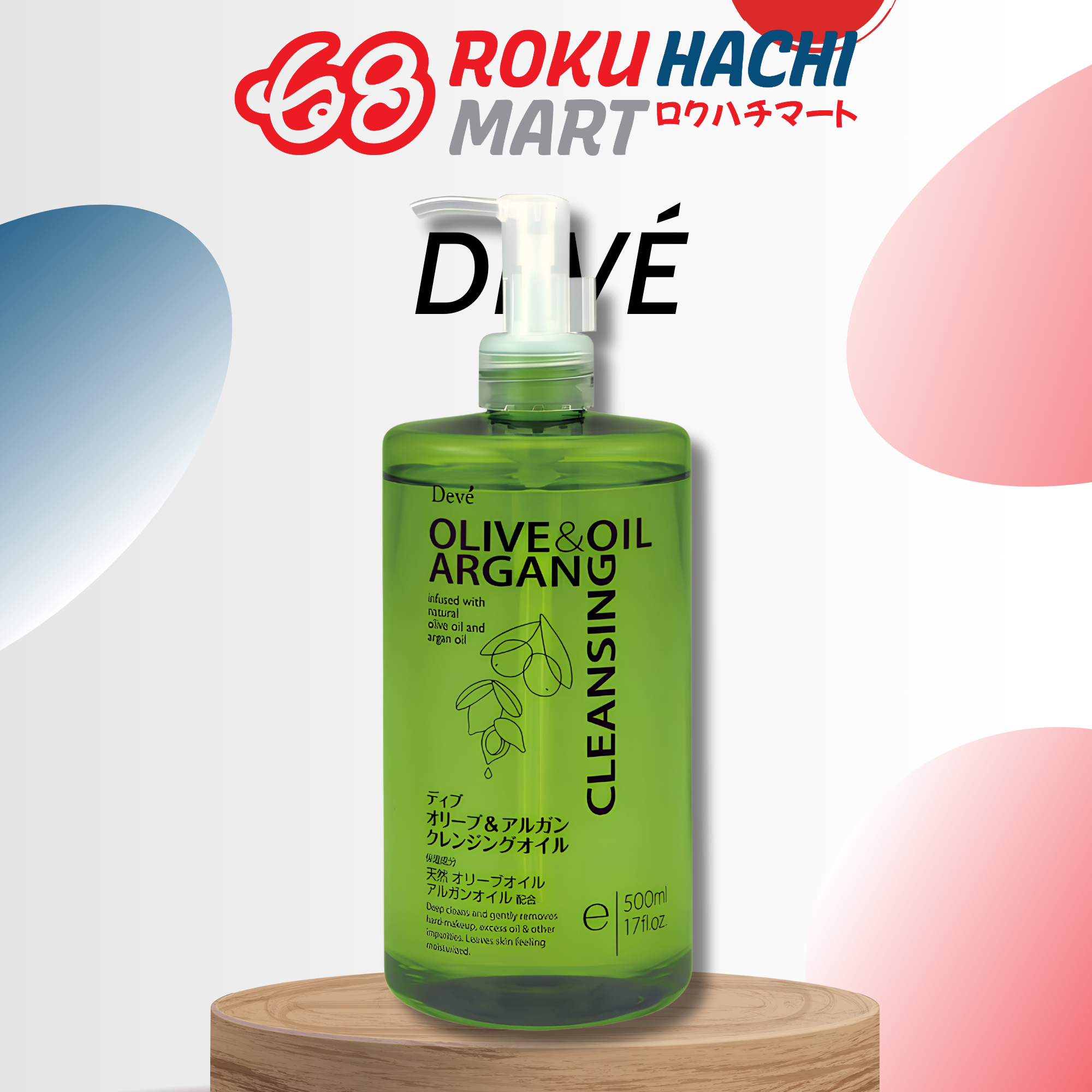 ROKUHACHI MART