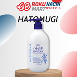  Sữa Dưỡng Thể Hatomugi Dưỡng Ẩm Ban Đêm - Hatomugi The Body Milk (400ml) 麗白 ハトムギボディミルク400ML 