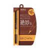  Bút kẻ mắt giúp trang điểm và tạo đường nét cho mắt Avance Joli et Joli et Liquid Eyeliner - Brown (0.6ml) 