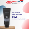  Sữa Rửa Mặt Đất Sét và Than Hoạt Tính - Deve Charcoal & Clay Face Wash Gel (200g) ディブ 炭＆泥 洗顔ジェル200G 