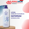  Nước Hoa Hồng Dưỡng Ẩm Chiết Xuất Ý Dĩ - Hatomugi The Lotion (1000ml) 麗白 ハトムギ化粧水 本体1000ML 