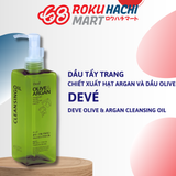 Dầu Tẩy Trang Chiết Xuất Olive và Hạt Argan Dưỡng Ẩm - Deve Olive & Argan Cleansing Oil (200ml) ディブオリーブ＆アルガンクレンジングオイル200ML 