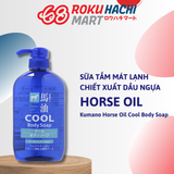  Sữa Tắm Bạc Hà Mát Lạnh Chiết Xuất Dầu Ngựa - Horse Oil Cool Body Soap (600ml) 馬油クールボディソープ600ML 