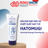  Sữa Rửa Mặt Massage Làm Sạch Sâu Chiết Xuất Ý Dĩ - Hatomugi Massage Cleansing Gel (150g) 麗白 ハトムギ マッサージ洗顔ジェル150G 