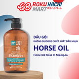  Dầu Gội Chiết Xuất Dầu Ngựa Không Chứa Silicone - Horse Oil Rinse In Shampoo (600ml) 馬油リンスインシャンプー600ML 