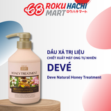  Dầu Xả Deve Tinh Chất 3 loại Mật Ong Thiên Nhiên - Deve Honey Treatment (450ml) ディブ ３種のハチミツトリートメント本体450ML 