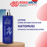  Nước Hoa Hồng Ý Dĩ Dưỡng Ẩm Sâu Cho Da Khô - Hatomugi The Medicated Lotion (500ml) 麗白 ハトムギ薬用化粧水500ML 