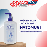  Nước Tẩy Trang Ý Dĩ Dưỡng Ẩm Sâu - Hatomugi The Cleansing Lotion (500ml) ハトムギクレンジングローションポンプ500ML 