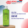  Sữa Tắm Chiết Xuất Dầu Olive và Hạt Argan Dưỡng Ẩm - Deve Olive & Argan Body Soap (800ml) ディブオリーブ＆アルガンボディソープ本体800ML 