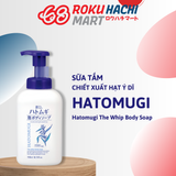  Sữa Tắm Tạo Bọt Dưỡng Trắng Da - Hatomugi The Whip Body Soap (550ml) 麗白 ハトムギ 泡ボディソープ 本体550ML 
