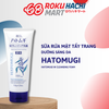  Sữa Rửa Mặt Hatomugi Chiết Xuất Ý Dĩ Sạch Sâu Da - Hatomugi The W Cleansing Foam (130g) 麗白 薬用ハトムギＷクレンジングフォーム130G 