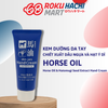  Kem Dưỡng Da Tay Hatomugi Chiết Xuất Ý Dĩ Và Dầu Ngựa - Horse Oil Hatomugi Hand Cream (60g) 馬油＆ハトムギハンドクリーム60G 