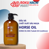  Dầu Xả Chiết Xuất Dầu Ngựa Dưỡng Ẩm - Horse Oil Conditioner (600ml) 馬油コンディショナー600ML 
