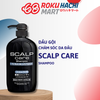  Dầu Gội Không Chứa Silicone Chăm Sóc Da Đầu - Scalp Care Shampoo (600ml) スカルプケア薬用シャンプー６００ＭＬ 