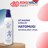  Xịt Khoáng Hatomugi Dưỡng Ẩm Chiết Xuất Ý Dĩ - Hatomugi The Mist Lotion (250ml) 麗白 ハトムギ化粧水 ミストタイプ250ML 