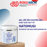  Gel Dưỡng Ẩm Cao Cấp Chiết Xuất Ý Dĩ Dưỡng Ẩm Sáng Da - Hatomugi The High Moisturizing Gel (300g) 麗白 ハトムギ高保湿ジェル300G 