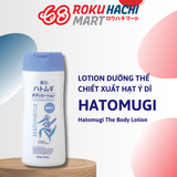  Sữa Dưỡng Thể Hatomugi Dưỡng Ẩm Ban Đêm Không Mùi - Hatomugi The Body Lotion Non Smell (250g) 麗白ハトムギボディローション無香料タイプ250G 