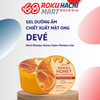  Gel Dưỡng Ẩm Deve 5in1 Mật Ong Manuka Cấp Ẩm Chuyên Sâu - Deve Manuka Honey Hydro Moisture Gel (300g) Ｄ マヌカハニーハイドロモイスチャージェル300G 