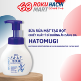  Sữa Rửa Mặt Hatomugi Tạo Bọt Dưỡng Ẩm Sáng Da - Hatomugi The Facial Whip (160ml) 麗白ハトムギ泡洗顔 本体１６０ＭＬ 