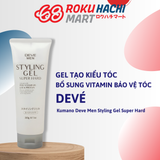  Gel Tạo Kiểu Tóc Deve Giữ Nếp Và Bảo Vệ Tóc - Deve Men Styling Gel Super Hard (230g) ディブメン スタイリングジェル 230G 