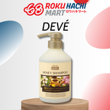  Dầu Gội Deve Tinh Chất 3 Loại Mật Ong Thiên Nhiên - Deve Honey Shampoo (450ml) ディブ ３種のハチミツシャンプー本体 450ML 