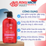  Dầu Gội Chiết Xuất Hoa Trà Không Chứa Silicone - Tsubaki Oil Shampoo (600ml) 椿油 シャンプー600ML 