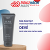  Sữa Rửa Mặt Than Hoạt Tính Cho Nam - Deve Men Sumi Facial Wash (130g) ディブメン 炭洗顔フォーム130G 