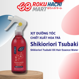  Xịt Dưỡng Tóc Hoa Trà Phục Hồi Hư Tổn - Shikioriori Tsubaki Oil Hair Essence Water (250ml) 四季折々 椿油ヘアエッセンスウォーターボトル250ML 