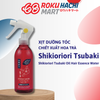  Xịt Dưỡng Tóc Hoa Trà Phục Hồi Hư Tổn - Shikioriori Tsubaki Oil Hair Essence Water (250ml) 四季折々 椿油ヘアエッセンスウォーターボトル250ML 