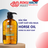  Sữa Tắm Dưỡng Ẩm Chiết Xuất Dầu Ngựa - Horse Oil Moisture Body Soap (600ml) 馬油ボディーソープ600ML 