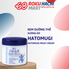  Kem Dưỡng Ẩm Sáng Da - Hatomugi The Milky Cream (300g) 麗白 ハトムギミルキークリーム300G 