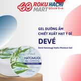  Gel Dưỡng Ẩm Deve 5in1 Hạt Ý Dĩ Cấp Ẩm Chuyên Sâu - Deve Hatomugi Hydro Moisture Gel (300g) Ｄ ハトムギハイドロモイスチャージェル300G 