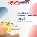  Gel Dưỡng ẩm Deve 5in1 Chiết Xuất Chanh Tươi - Deve Vitamin C & Lactic Acid Hydro Moisture Gel (300g) ディブ ビタミンＣ＆乳酸菌ＨモイスチャーＧ300G 
