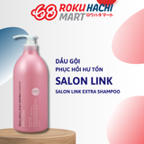  Dầu Gội Salonlink Phục Hồi Hư Tổn - Salon Link Extra Shampoo (1000ml) サロンリンク エクストラシャンプー1000ML 