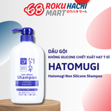  Dầu Gội Hatomugi Chiết Xuất Ý Dĩ Không Chứa Silicone - Hatomugi Shampoo (600ml) ハトムギ シャンプー600ML 