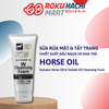  Sữa Rửa Mặt Dầu Ngựa Dưỡng Ẩm Kép - Horse Oil W Cleansing Foam (130g) 馬油ダブルクレンジング洗顔フォーム130G 