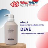  Dầu Xả Aminorum Phục Hồi Tóc Hư Tổn - The Aminorum Treatment (400ml) ジ アミノラム ＴＲＥＡＴＭＥＮＴ本体400ML 