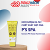  Kem Dưỡng Da Tay Chiết Xuất Mật Ong - P'S Honey Hand Cream (60g) Ｐ'ＳＳＰＡハニーハンドクリーム６０Ｇ 